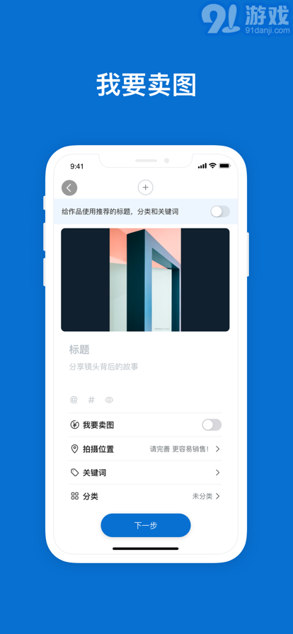 500px2