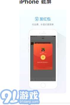 阿里旺旺1