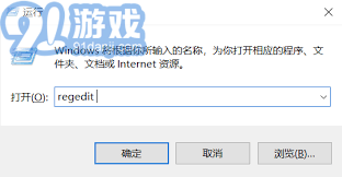 易倍体育网站：如何在电脑上显示回收站并恢复已清空的文件(图2)
