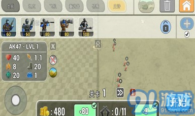 陸軍作戰(zhàn)模擬器漢化版3