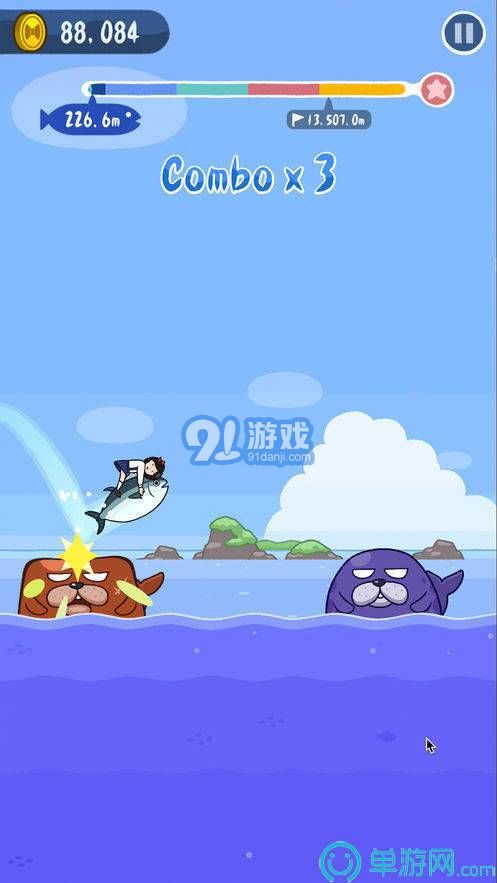 金槍魚go1