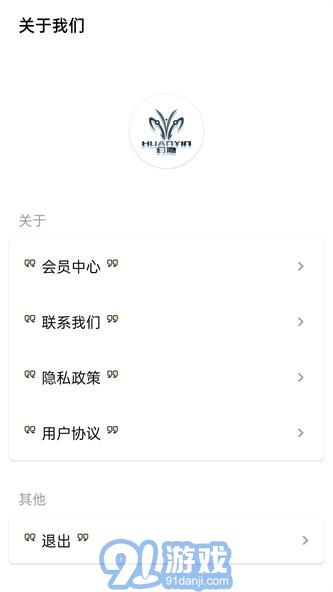 隱Box3