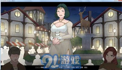 阿德萊德旅館2最新版3