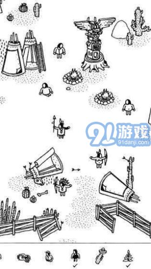 隱藏之人2