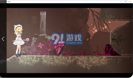 AliceInCradle2