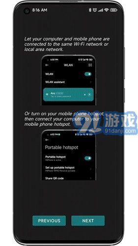anddrop隔空投送1