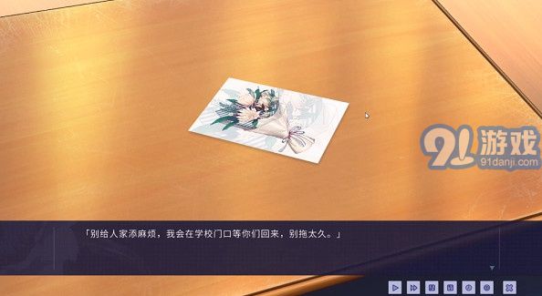 牛頭人傳說(shuō) 青山漢化組安卓版2