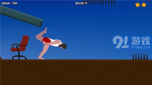 短暫人生2