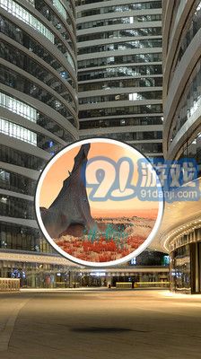 秘密星球4