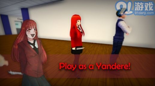 Ai To Noroi1