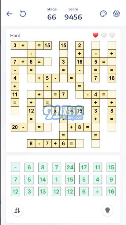 Crossmath交叉數(shù)學2