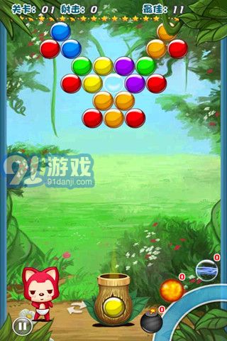 阿貍泡泡官網(wǎng)版4