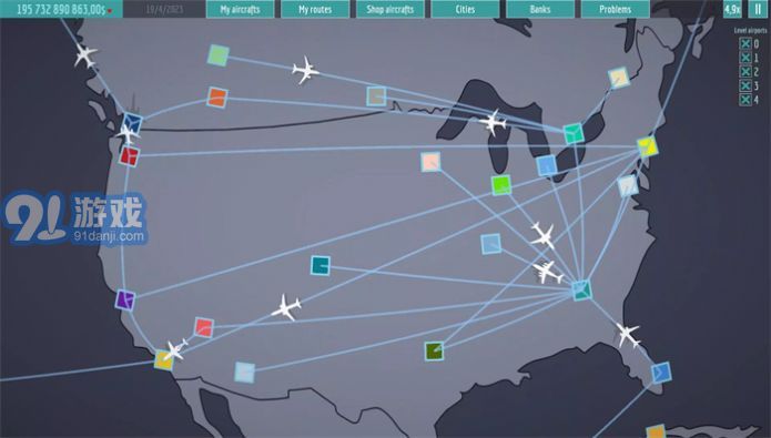 阿維亞航空公司漢化3