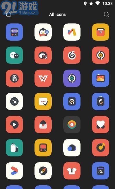 焦糖圖標(biāo)包app1