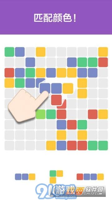 1010!Color3