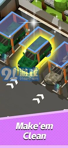 閑置二手車大亨1
