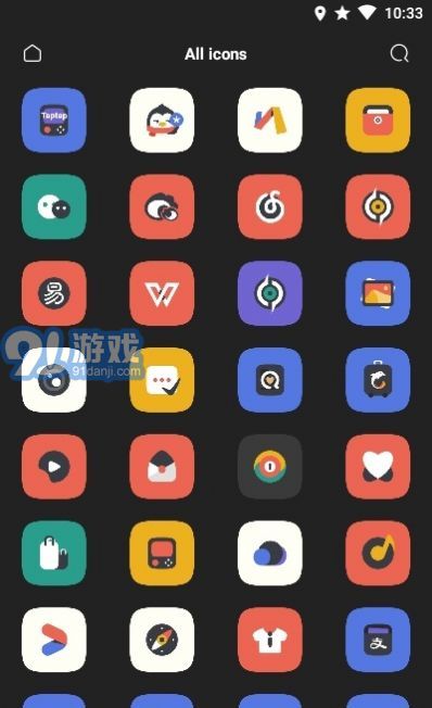 焦糖圖標(biāo)包app1