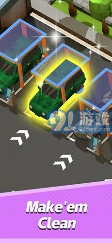 閑置二手車大亨無限金幣版1