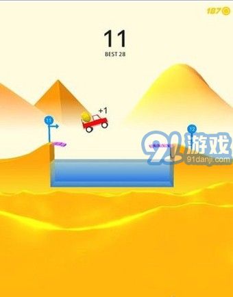 險路十八彎單機版3