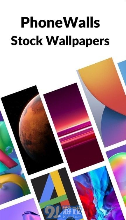 AmoledPix壁紙1