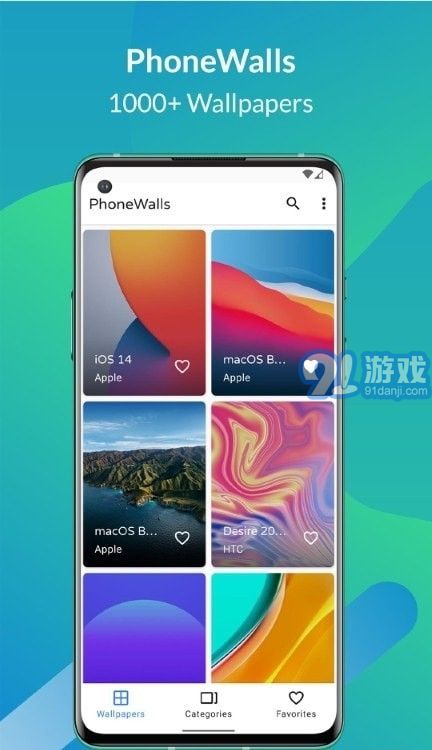 AmoledPix壁紙2