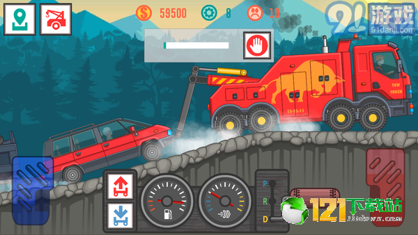 Best Trucker24