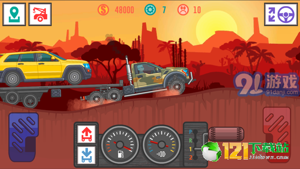 Best Trucker25