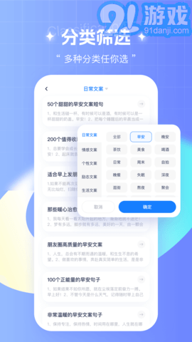 筆桿寫(xiě)作2