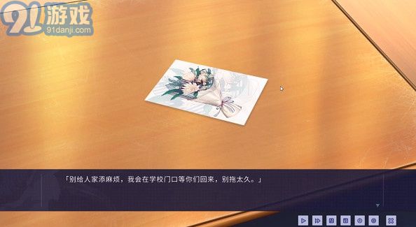 牛頭人傳說1