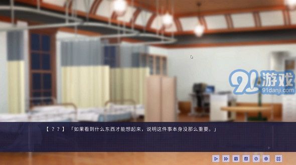 牛頭人傳說4