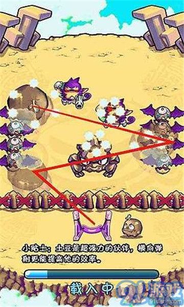 燃燒的蔬菜4：新鮮戰(zhàn)隊2