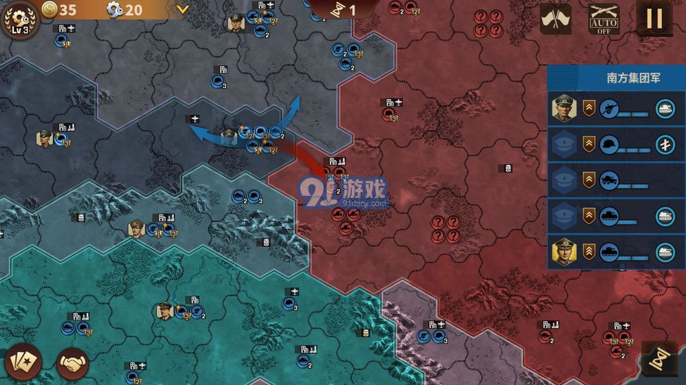 手游钢铁命令教程怎么玩,手游钢铁命令教程怎么玩视频