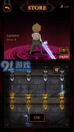 Battle Beat2