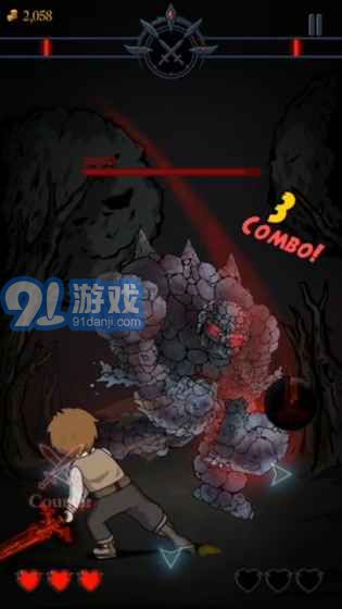 Battle Beat5