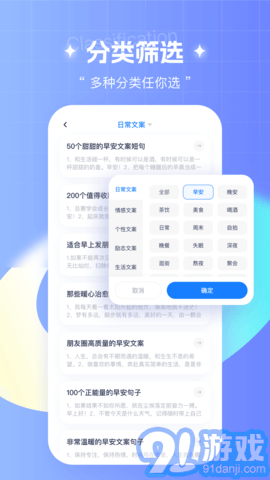 筆桿寫作2