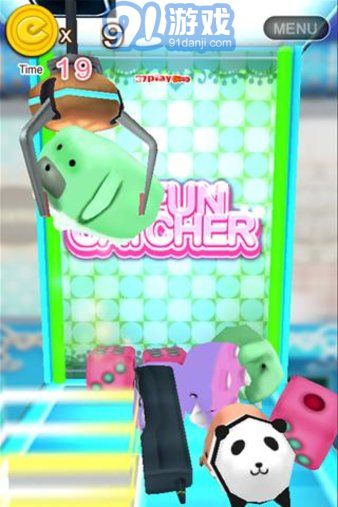 3DFunCatcher2
