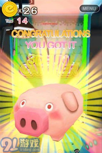 3DFunCatcher3