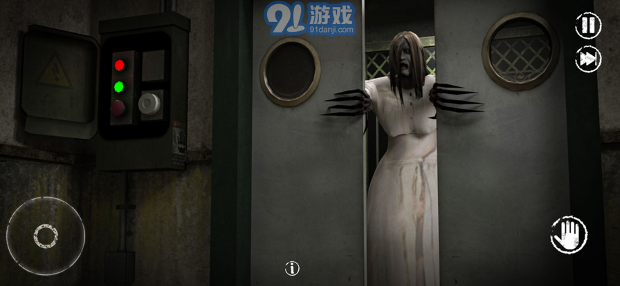 眼睛恐怖故事蘋果版3