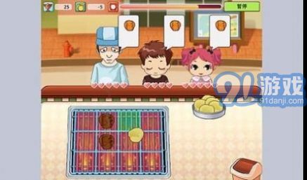 BBQ烤肉店2