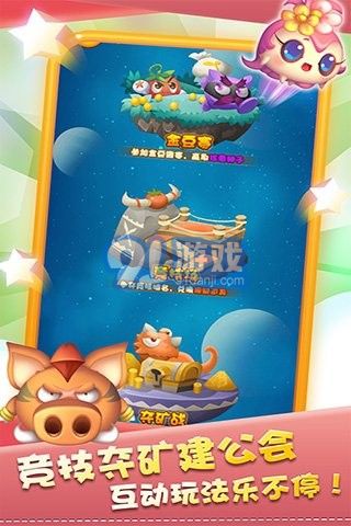 燃燒的蔬菜OL2