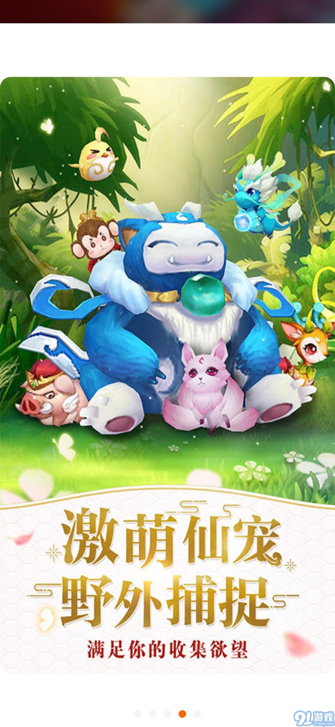 ACE盒子1