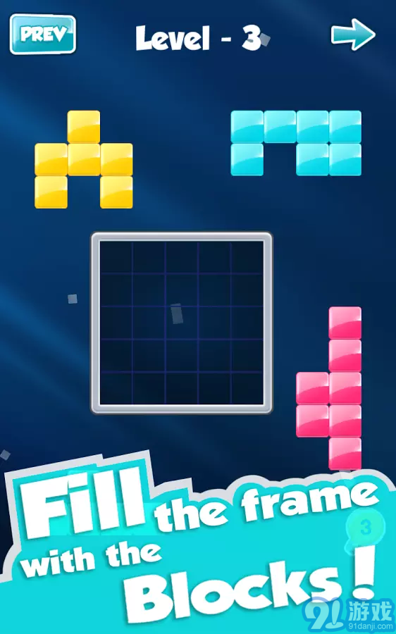 Block!6