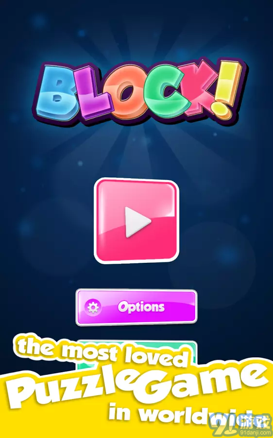 Block!12