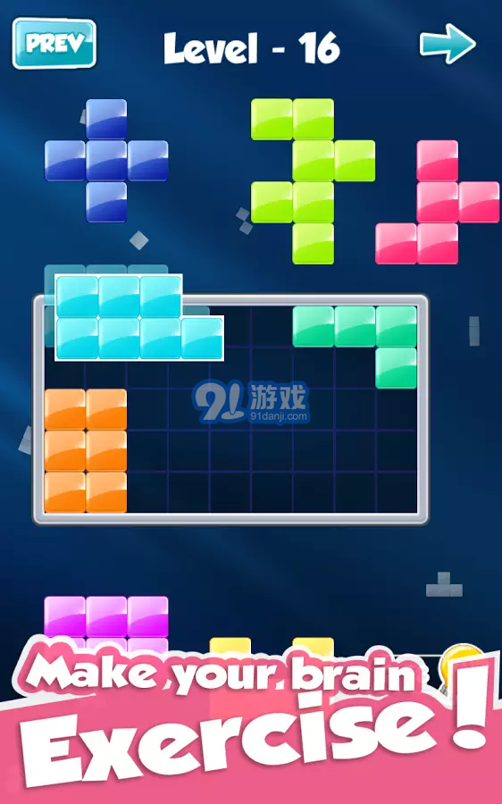 Block!13