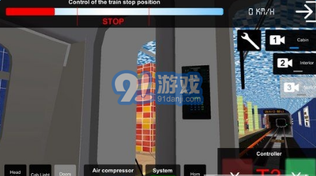 AG地鐵模擬器3