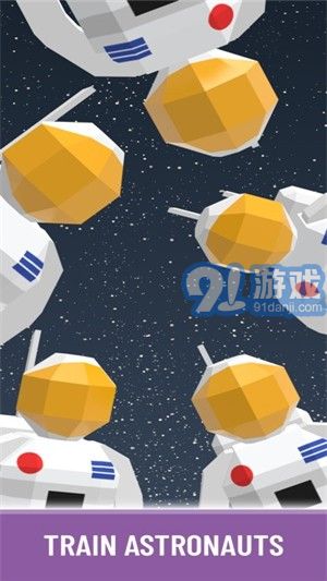 閑置的太空殖民地3