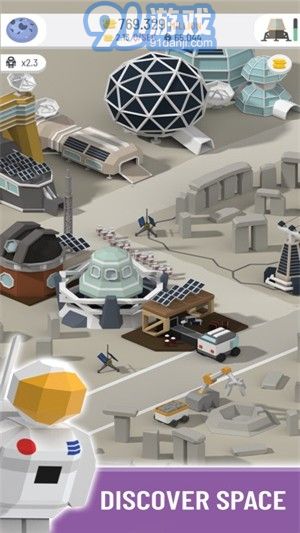 閑置的太空殖民地4
