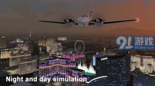 af飛行模擬器20222