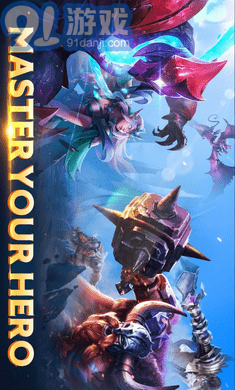 Arena of Valor最新版1
