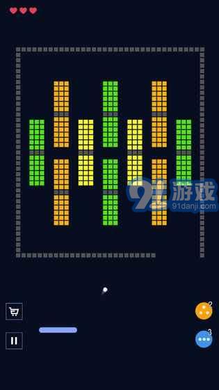 磚塊破壞者純凈版3